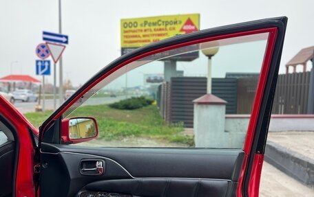 Mitsubishi Lancer IX, 2001 год, 360 000 рублей, 20 фотография