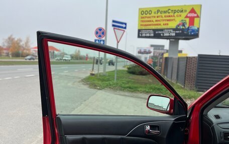 Mitsubishi Lancer IX, 2001 год, 360 000 рублей, 22 фотография