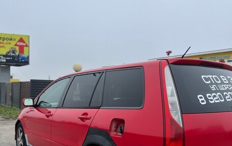 Mitsubishi Lancer IX, 2001 год, 360 000 рублей, 11 фотография