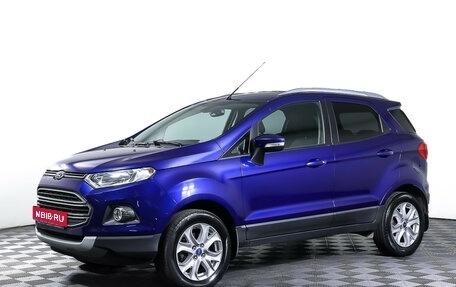 Ford EcoSport, 2016 год, 1 248 000 рублей, 1 фотография