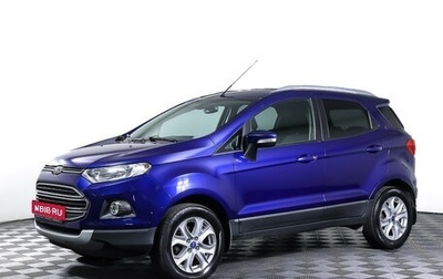 Ford EcoSport, 2016 год, 1 248 000 рублей, 1 фотография