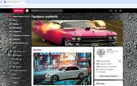 Toyota Cresta, 1996 год, 1 225 000 рублей, 31 фотография