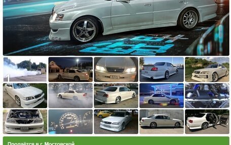 Toyota Cresta, 1996 год, 1 225 000 рублей, 34 фотография