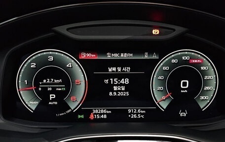 Audi Q8 I, 2021 год, 6 710 000 рублей, 8 фотография