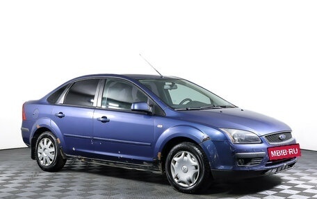 Ford Focus II рестайлинг, 2006 год, 287 000 рублей, 3 фотография