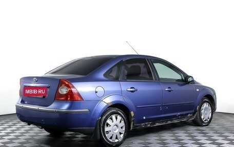 Ford Focus II рестайлинг, 2006 год, 287 000 рублей, 5 фотография