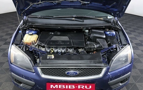 Ford Focus II рестайлинг, 2006 год, 287 000 рублей, 9 фотография