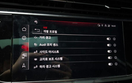 Audi Q7, 2022 год, 6 450 000 рублей, 15 фотография