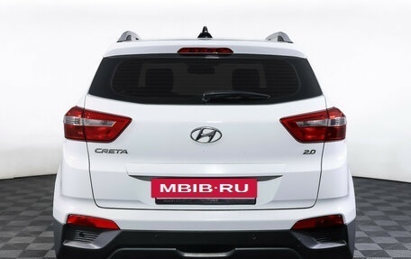Hyundai Creta I рестайлинг, 2021 год, 2 149 000 рублей, 6 фотография