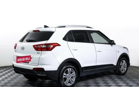 Hyundai Creta I рестайлинг, 2021 год, 2 149 000 рублей, 5 фотография