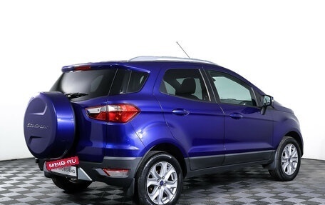 Ford EcoSport, 2016 год, 1 248 000 рублей, 4 фотография