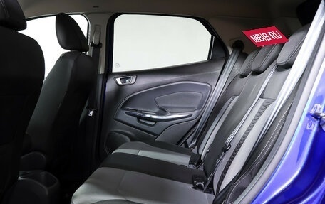 Ford EcoSport, 2016 год, 1 248 000 рублей, 11 фотография