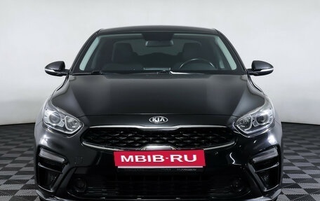 KIA Cerato IV, 2018 год, 1 648 000 рублей, 2 фотография