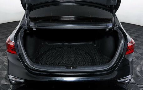 KIA Cerato IV, 2018 год, 1 648 000 рублей, 10 фотография