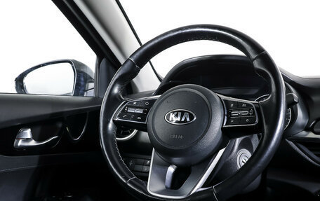 KIA Cerato IV, 2018 год, 1 648 000 рублей, 16 фотография