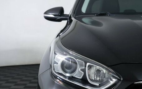 KIA Cerato IV, 2018 год, 1 648 000 рублей, 21 фотография