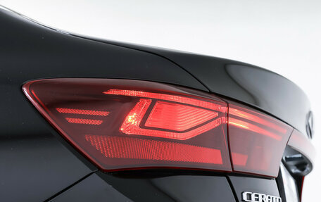 KIA Cerato IV, 2018 год, 1 648 000 рублей, 20 фотография