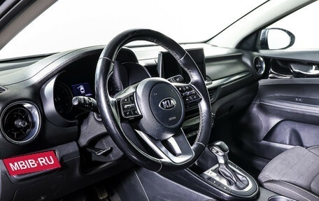 KIA Cerato IV, 2018 год, 1 648 000 рублей, 14 фотография