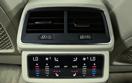 Audi A7, 2022 год, 4 750 000 рублей, 18 фотография