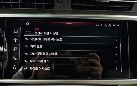 Audi A7, 2022 год, 4 750 000 рублей, 16 фотография