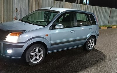 Ford Fusion I, 2006 год, 450 000 рублей, 1 фотография