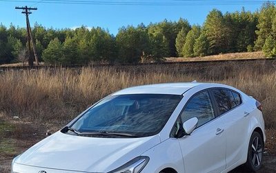 KIA Cerato III, 2018 год, 1 900 000 рублей, 1 фотография