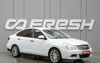 Nissan Almera, 2017 год, 670 000 рублей, 1 фотография