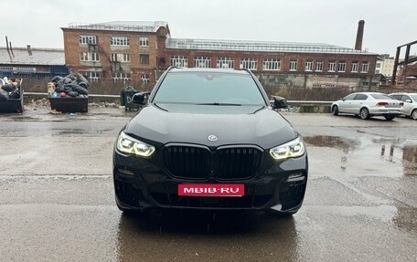 BMW X5, 2019 год, 6 700 000 рублей, 1 фотография