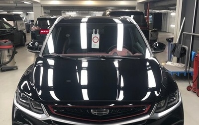 Geely Coolray I, 2021 год, 1 750 000 рублей, 1 фотография