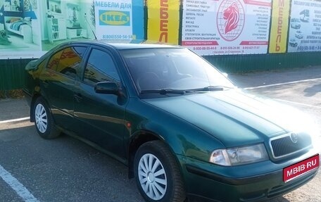 Skoda Octavia IV, 1997 год, 155 555 рублей, 1 фотография