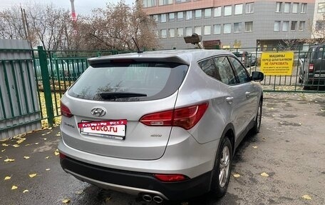 Hyundai Santa Fe III рестайлинг, 2014 год, 2 490 000 рублей, 5 фотография