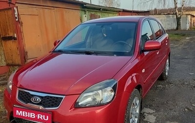 KIA Rio II, 2010 год, 530 000 рублей, 1 фотография