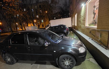 Renault Logan I, 2013 год, 695 000 рублей, 3 фотография