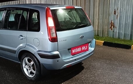 Ford Fusion I, 2006 год, 450 000 рублей, 3 фотография