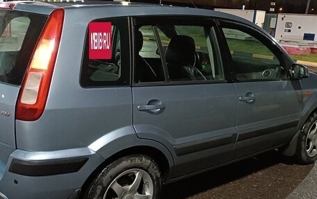 Ford Fusion I, 2006 год, 450 000 рублей, 5 фотография