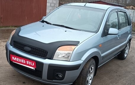 Ford Fusion I, 2006 год, 450 000 рублей, 9 фотография