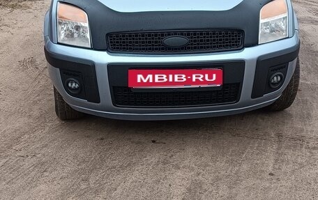 Ford Fusion I, 2006 год, 450 000 рублей, 26 фотография