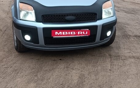 Ford Fusion I, 2006 год, 450 000 рублей, 25 фотография