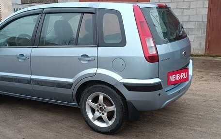 Ford Fusion I, 2006 год, 450 000 рублей, 29 фотография