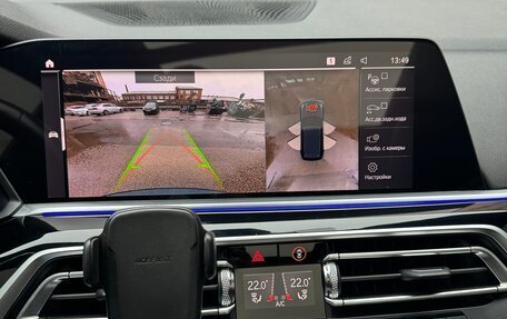 BMW X5, 2019 год, 6 700 000 рублей, 18 фотография