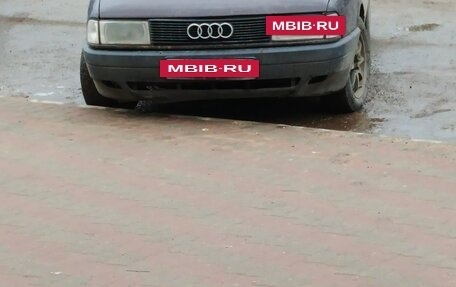 Audi 80, 1991 год, 170 000 рублей, 2 фотография