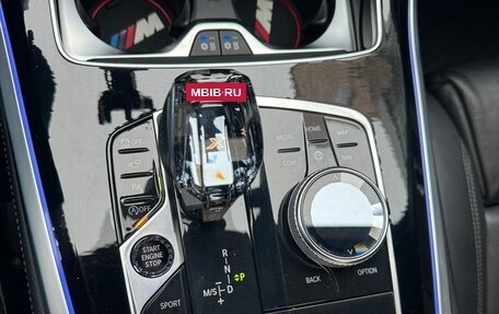 BMW X5, 2019 год, 6 700 000 рублей, 19 фотография