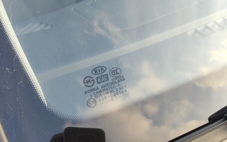 KIA Rio II, 2010 год, 530 000 рублей, 15 фотография