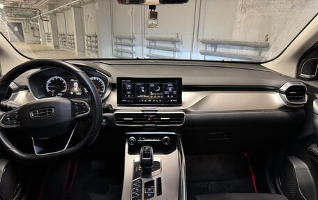 Geely Coolray I, 2020 год, 1 699 000 рублей, 10 фотография