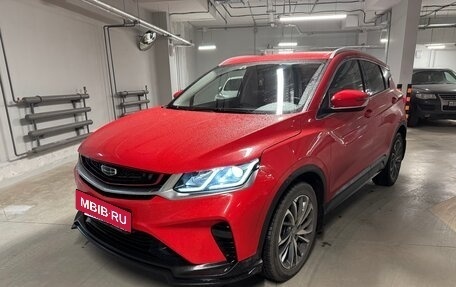 Geely Coolray I, 2020 год, 1 699 000 рублей, 7 фотография