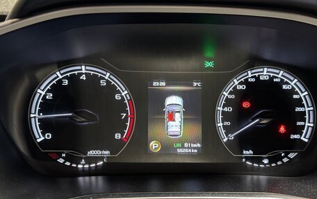 Geely Coolray I, 2020 год, 1 699 000 рублей, 13 фотография