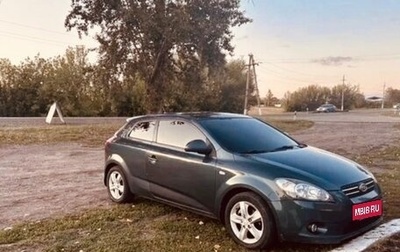 KIA cee'd I рестайлинг, 2009 год, 530 000 рублей, 1 фотография