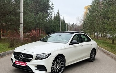 Mercedes-Benz E-Класс, 2018 год, 3 690 000 рублей, 1 фотография