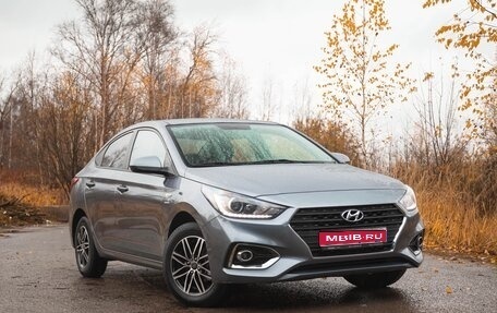 Hyundai Solaris II рестайлинг, 2019 год, 1 570 000 рублей, 1 фотография