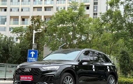 Audi Q5, 2022 год, 4 748 532 рублей, 1 фотография